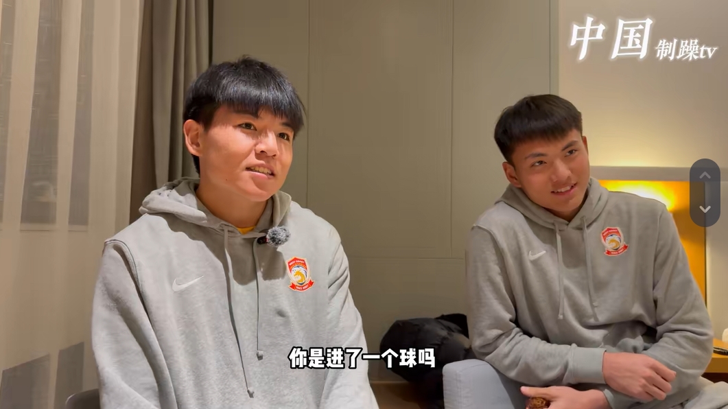 從馬競梯隊回國！李昊：特別有想法未來繼續(xù)留洋，磨練后機會更多