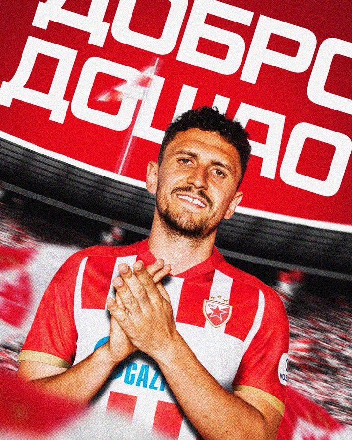 官方：貝爾格萊德紅星免簽不萊梅后衛(wèi)維利科維奇，今夏加盟