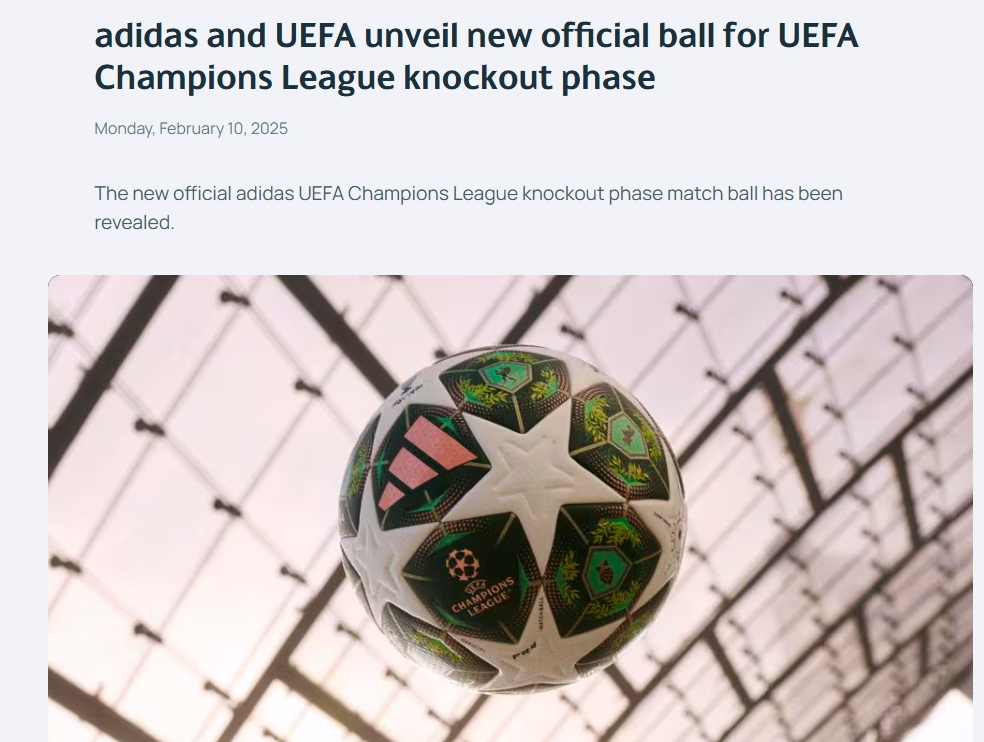 無芯片！歐足聯(lián)2月曾發(fā)文介紹歐冠比賽用球，無任何芯片相關信息
