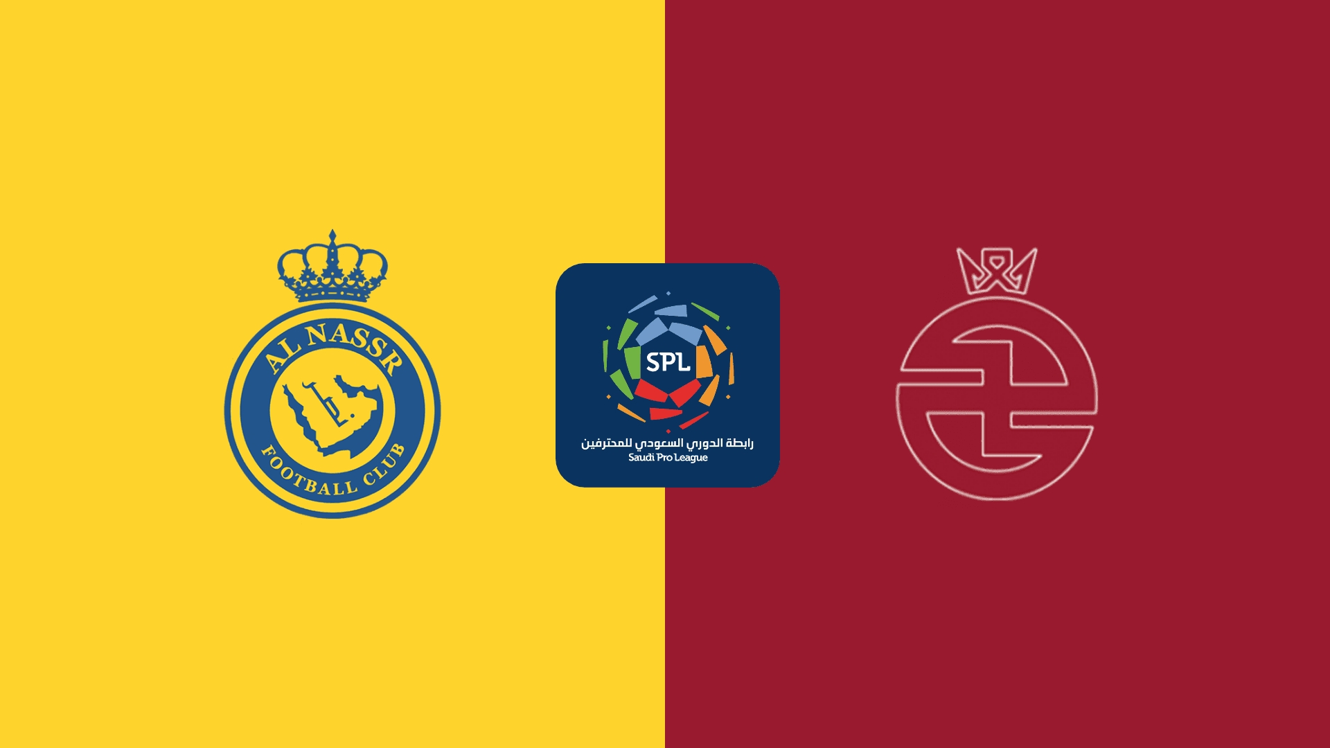 利雅得勝利vs卡赫胡德首發(fā)：C羅、馬內(nèi)先發(fā)，杜蘭出戰(zhàn)