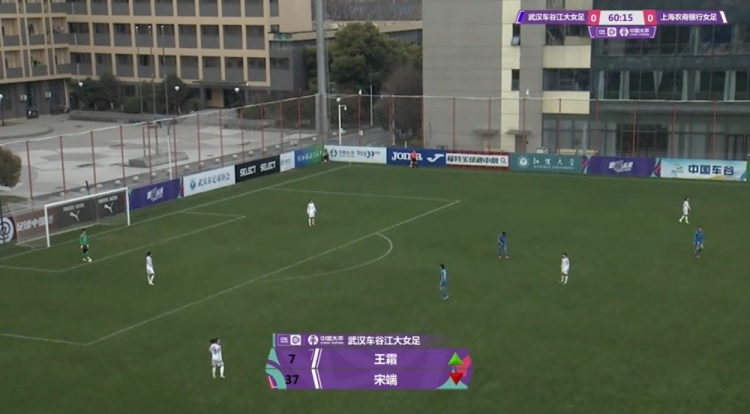 終于上場了！王霜第61分鐘為武漢女足替補登場，此前兩場未登場
