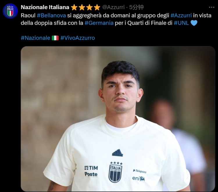 扎卡尼&坎比亞索有傷在身！官方：意大利補(bǔ)招24歲右后衛(wèi)貝拉諾瓦