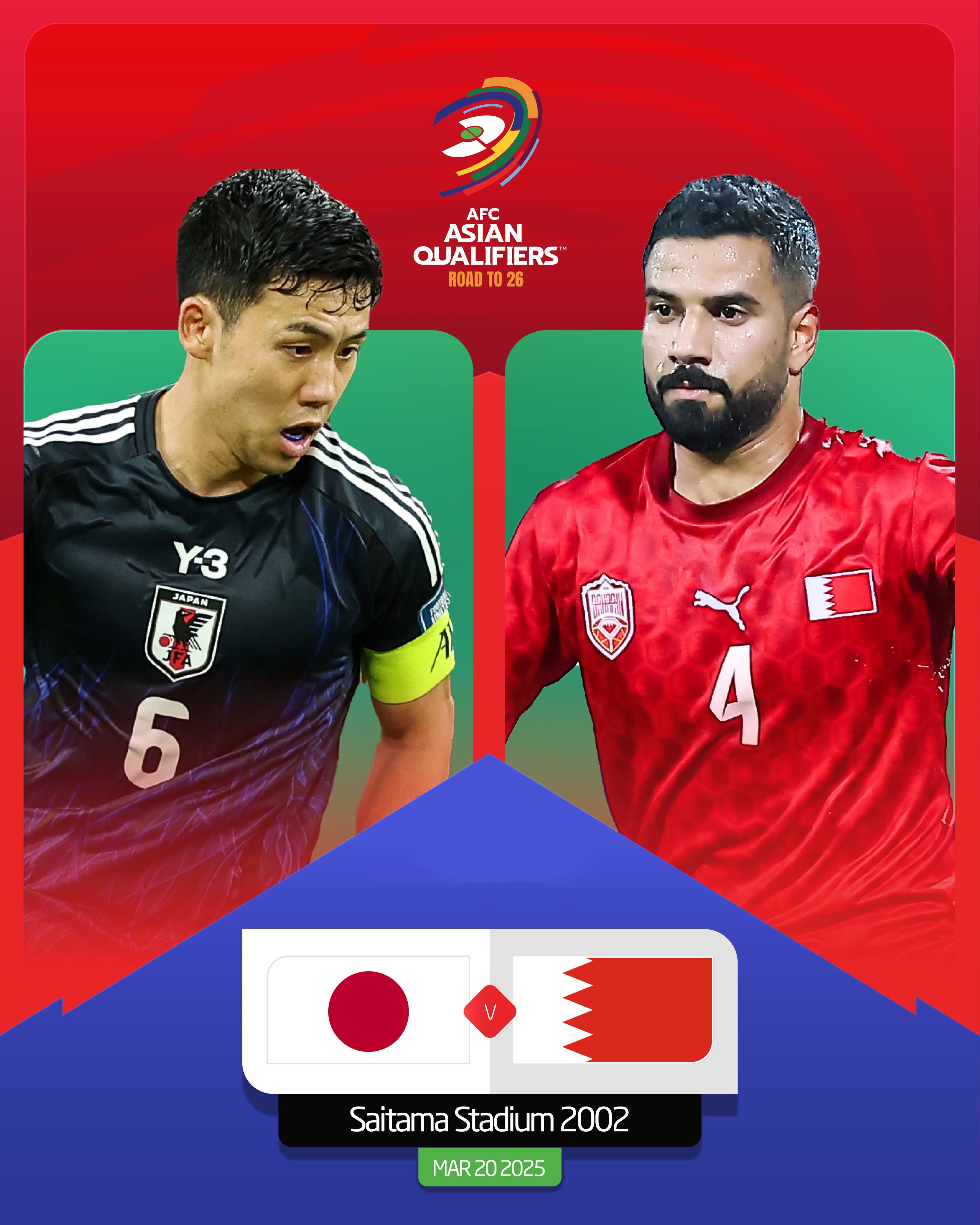 贏球即進(jìn)世界杯！日本vs巴林：日本全主力出戰(zhàn)，三笘薰、久保先發(fā)