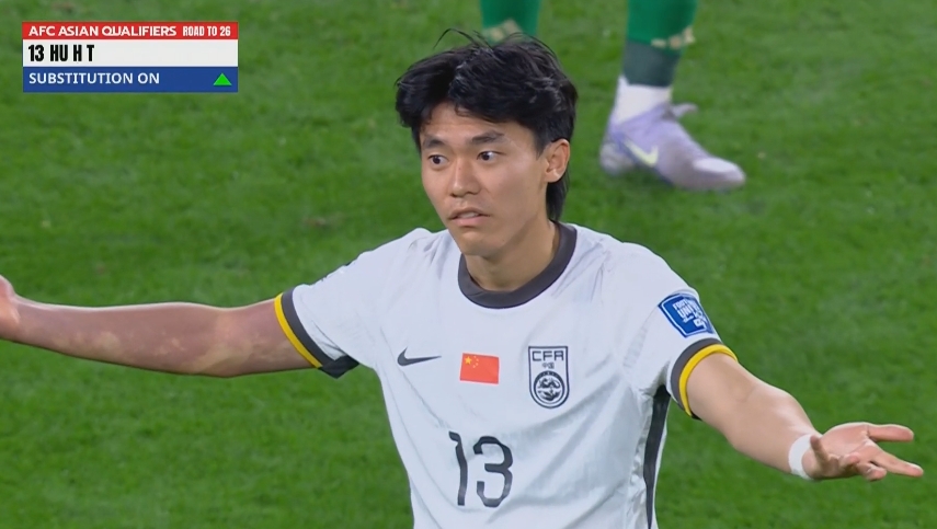 聽說亂成一鍋粥？C組逐漸明朗：沙澳爭第2，印尼巴林國足爭第4