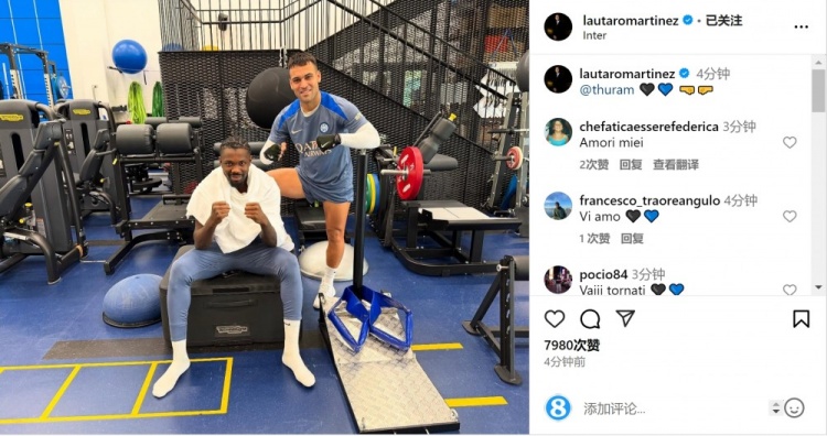 藍(lán)黑雙鋒！勞塔羅社媒曬與小圖拉姆健身合照