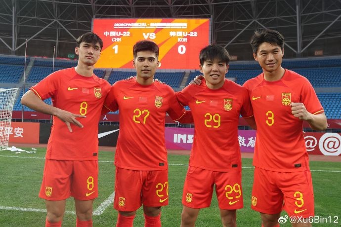 成功復(fù)仇韓國(guó)，U22國(guó)足球員徐彬曬照：至少證明我們比兩年前強(qiáng)了