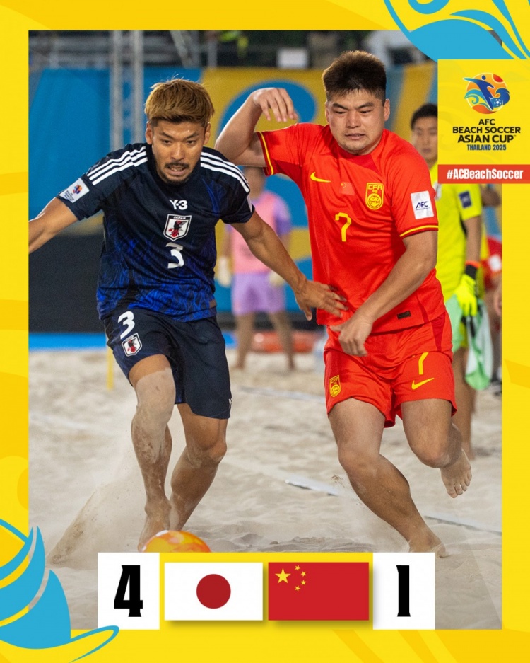 三戰(zhàn)一勝兩負！沙足亞洲杯：中國隊1-4不敵日本隊