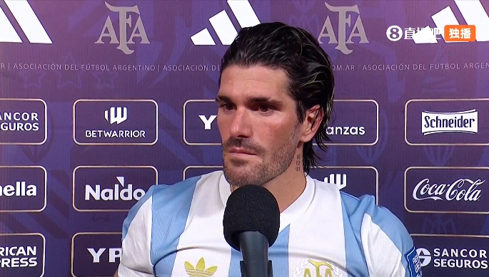 德保羅：這是最好的一場比賽？對我來說最好的總是梅西在場時(shí)