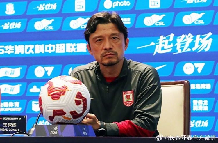 亞泰做客大連迎新“東北德比” 謝暉故地重游認(rèn)為比賽注定精彩