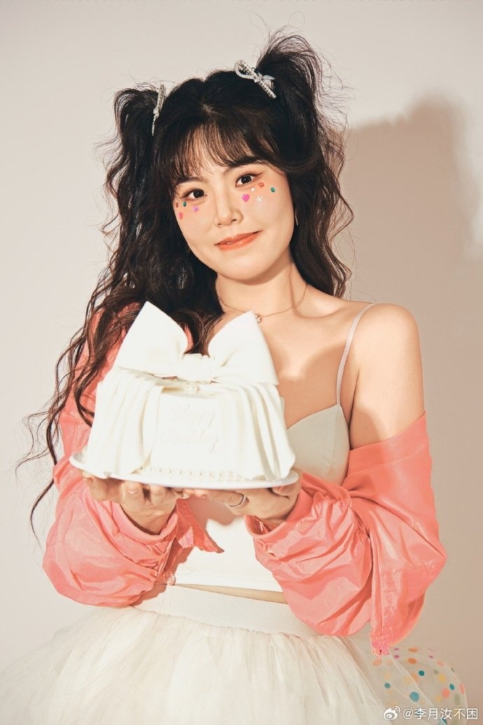 李月汝：感激有那么多人關心我愛我 帶著大家的愛繼續(xù)奔赴未來