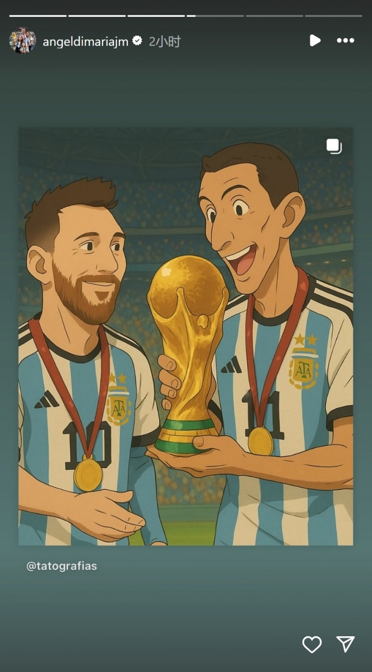 榮耀時刻！迪馬利亞曬與梅西手捧大力神杯AI漫畫圖片