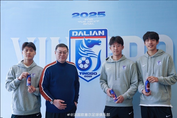 歐塞爾俱樂部主席周云杰到訪大連英博 與毛偉杰、朱鵬宇等合影