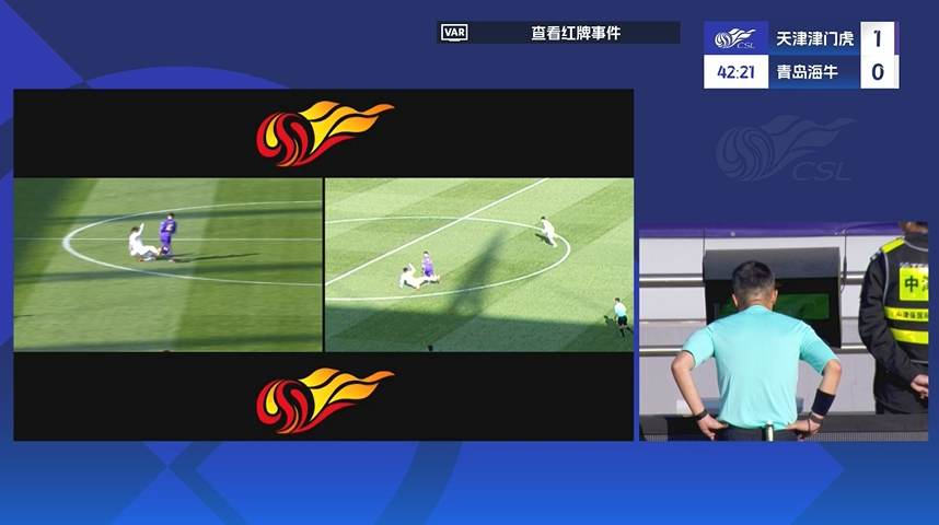 海牛少打一人！金洋洋側(cè)面飛鏟哈達(dá)斯，VAR改判直紅將其罰下！