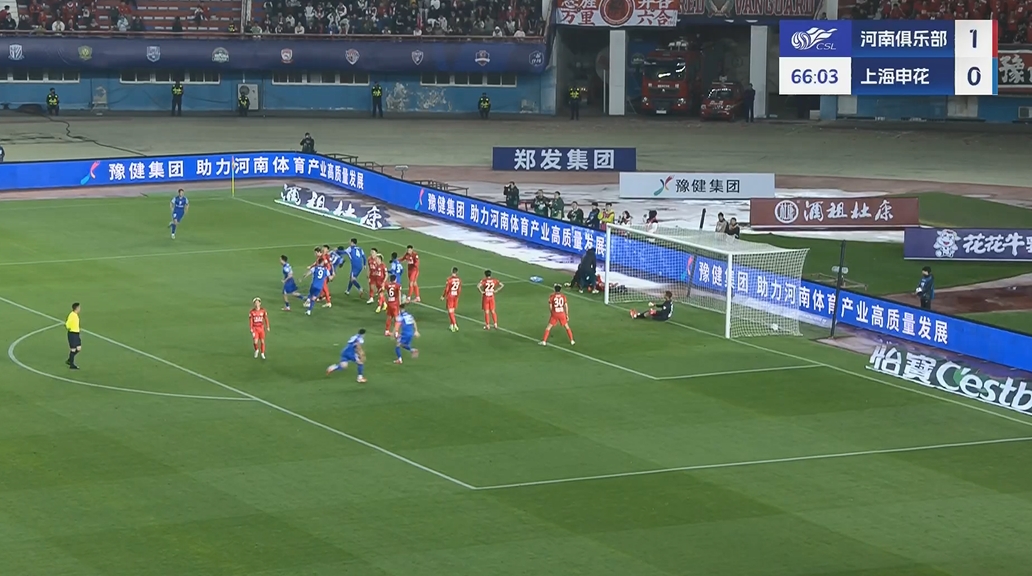 申花扳平比分！高天意角球助攻，米內(nèi)羅頭球破門！