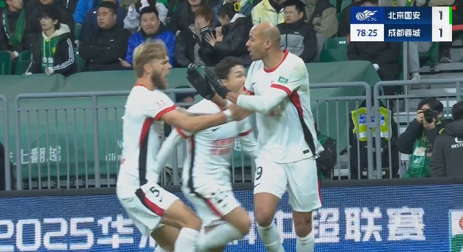 錯進錯出！第77分鐘費利佩亂戰(zhàn)破門，蓉城1-1追平國安