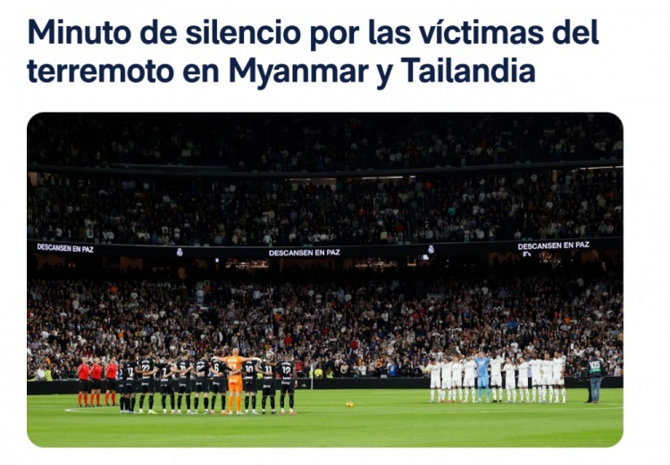 皇馬、萊加內(nèi)斯賽前列隊為緬甸、泰國地震遇難者默哀